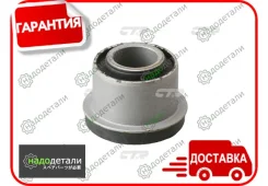 ����������� ������� (������ CVKH145) � ��������� � ��������� [GV0171] GV0171 ����