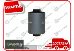 ����������� ��������� ����������� ������ (������ CVKH179) � ��������� � ��������� [GV0314] GV0314 ����