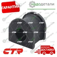 ������ �������������, ��������� (������ � CVKK101) � ��������� � ��������� [GV0529] GV0529 ����