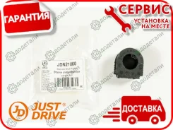 ������ ��������� ������������� � ��������� � ��������� [JDN21060] JDN21060 ����