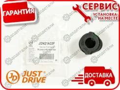 ������ ��������� ������������� � ��������� � ��������� [JDN21A33F] JDN21A33F ����