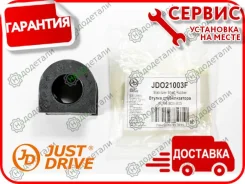 ������ ��������� ������������� � ��������� � ��������� [JDO21003F] JDO21003F ����