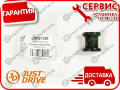 ������ ������� ������������� � ��������� � ��������� [JDO2140E] JDO2140E ����