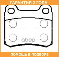 ������� ��������� CTR / GK0030 �������� 24 ��� GK0030 ����