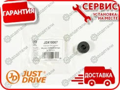 ������ ������ ��������� ������������� � ��������� � ��������� [JDX19007] JDX19007 ����