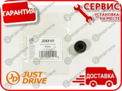 ������ ��������� ������������� � ��������� � ��������� [JDXX101] JDXX101 ����