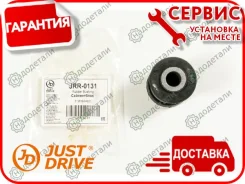 ����������� � ��������� � ��������� [JRR0131] JRR0131 ����