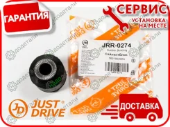 ����������� ������������ � ��������� � ��������� [JRR0274] JRR0274 ����