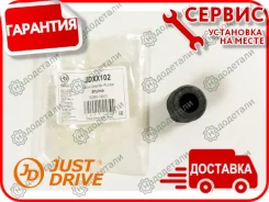 ������ ������� ������������ � ��������� � ��������� [JDXX102] JDXX102 ����