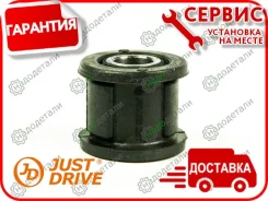 ����������� ������� ����� � ��������� � ��������� [JRR0529] JRR0529 ����