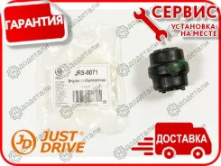 ������ ��������� ������������� � ��������� � ��������� [JRS0071] JRS0071 ����
