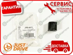 ������ ��������� ������������� � ��������� � ��������� [JRS0077] JRS0077 ����