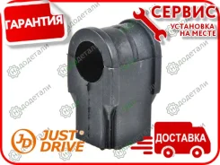 ������ ��������� ������������� � ��������� � ��������� [JRS0082] JRS0082 ����