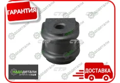 ������ ������������� (������ CVKH98) � ��������� � ��������� [GV0081] GV0081 ����