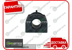 ������ ��������� ������������� (������ CVM28) � ��������� � ��������� [GV0378] GV0378 ����