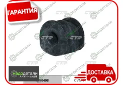 ������ ������� ������������� (������ CVN17) � ��������� � ��������� [GV0408] GV0408 ����