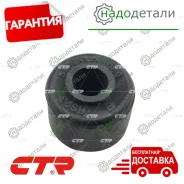 ������ ������������� (������ CVKH198) � ��������� � ��������� [GV0526] GV0526 ����