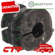 ������ �������������, ������� (������ CVN27) � ��������� � ��������� [GV0567] GV0567 ����