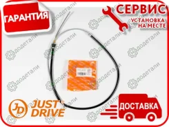 ���� ������� ������� ������� L-1620�� � ��������� � ��������� [JKT0049] JKT0049 ����