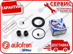 ����������� ��������, ������� � ��������� � ��������� [D42499C] D42499C ����