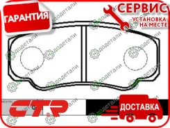 ������� ���������, ������ (����� � GK0236) � ��������� � ��������� [CKFI19] CKFI19 ����