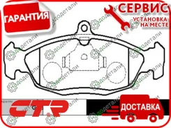 ������� ��������� �������� (������ CKG-2) � ��������� � ��������� [GK0247] GK0247 ����