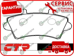 ������� ���������, �������� (����� � GK0932) � ��������� � ��������� [CKRN24] CKRN24 ����
