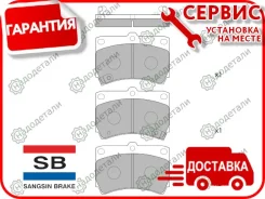 ������� ��������� ��������, �������� � ��������� � ��������� [SP1067] SP1067 ����