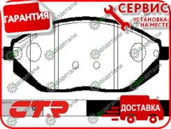 ������� ���������, �������� (������ CKKD23) � ��������� � ��������� [GK0451] GK0451 ����