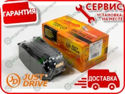 ������� ���������, �������� D11173M � ��������� � ��������� [JBP0152] JBP0152 ����