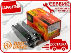 ������� ���������, �������� D1248M � ��������� � ��������� [JBP0213] JBP0213 ����