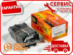 ������� ���������, �������� D3144M � ��������� � ��������� [JBP0230] JBP0230 ����