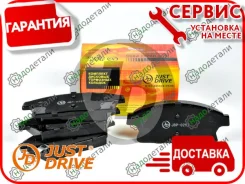 ������� ���������, �������� GDB1847 � ��������� � ��������� [JBP0297] JBP0297 ����