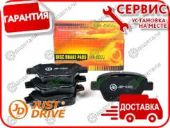 ������� ���������, ������ GP21003 � ��������� � ��������� [JBP0382] JBP0382 ����