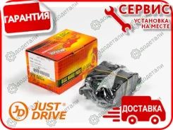 ������� ��������� �������� ������ GDB1709 � ��������� � ��������� [JBP0670] JBP0670 ����