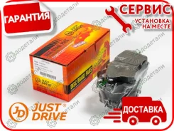 ������� ��������� �������� �������� GDB1933 � ��������� � ��������� [JBP0686] JBP0686 ����