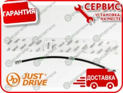 ��������� ����� �������� ������ 523�� T56174 � ��������� � ��������� [JBH0474] JBH0474 ����