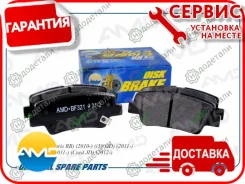 ������� ��������� ������� 58302-1RA30/AMD. BF321 (������) AMD � ��������� � ��������� [Amdbf321] AMDBF321 ����