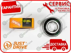 ��������� �������(30*62*21 ��������) � ��������� � ��������� [JEB0029] JEB0029 ����