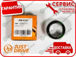 ��������� ������������ 35x52x22 � ��������� � ��������� [JEB0135] JEB0135 ����