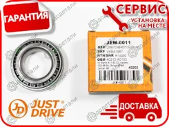 ���������, �������� � ��������� � ��������� [JEW0011] JEW0011 ����