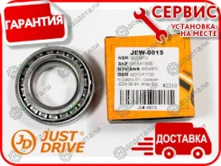 ���������, �������� � ��������� � ��������� [JEW0015] JEW0015 ����