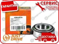 ��������� ���������� (HR32207J) � ��������� � ��������� [JEW0028] JEW0028 ����