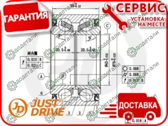 ���������, �������� [GH043020] � ��������� � ��������� [JEW0035] JEW0035 ����