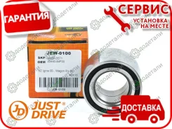 ���������, �������� � ��������� � ��������� [JEW0100] JEW0100 ����