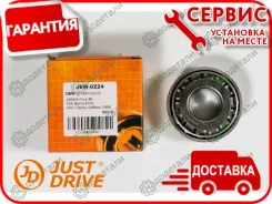 ��������� ������� �������� � ��������� � ��������� [JEW0224] JEW0224 ����