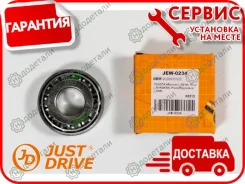 ��������� ���������� ��������� �������� � ��������� � ��������� [JEW0234] JEW0234 ����