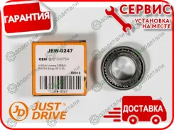 ��������� ������� �������� ������� � ��������� � ��������� [JEW0247] JEW0247 ����