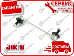 ���� ������������� � ��������� � ��������� [LS11011] LS11011 ����