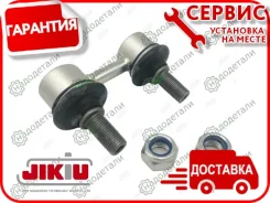 ���� ������������� � ��������� � ��������� [LS21010] LS21010 ����